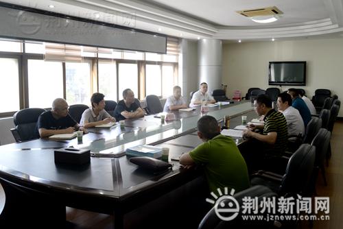 荆州开展门户网站网络安全检查 提升风险防患意识