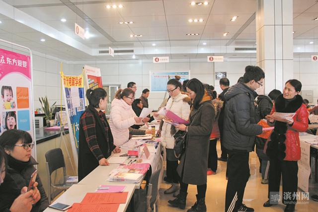 硬件建设标准化 软件服务人性化 邹平人社打造“为民服务”一流平台