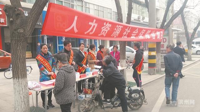 硬件建设标准化 软件服务人性化 邹平人社打造“为民服务”一流平台