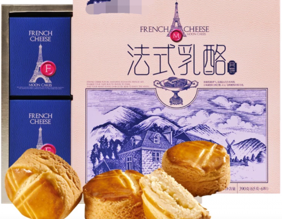 当各式月饼遇上耳熟的广告语