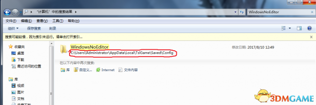 绝地大逃优化（绝地求生大逃杀画质优化设置及改善锯齿闪烁方法）