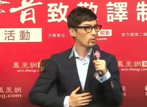 胡歌曾当配音只赚50元 张涵予竟为孙悟空配音 黄渤黄磊也干过