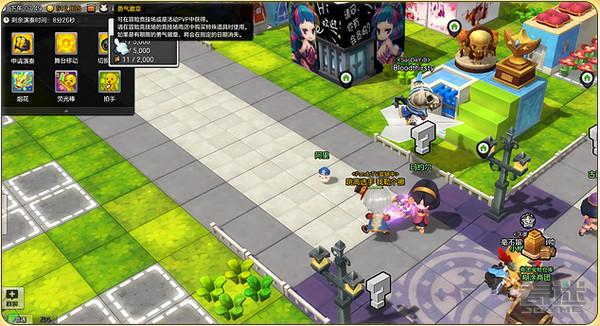 冒险岛侠盗徽章（冒险岛2勇气徽章怎么弄在哪换 快速无限获得勇气币方法技巧攻略）