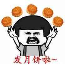 月饼广告语有哪些（当各式月饼遇上耳熟的广告语）