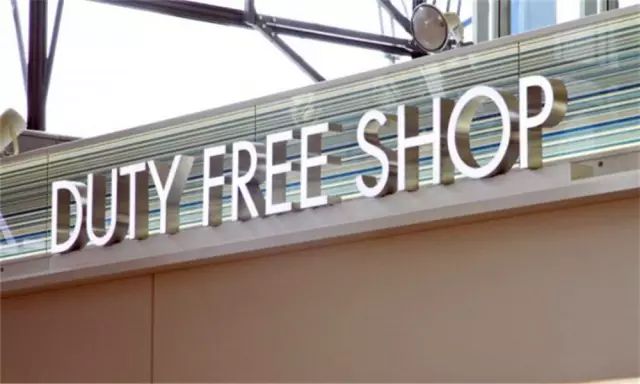 外币兑换新创公司TravelersBoxADD WEUP_处理旅行剩余外币方法_什么银行可以兑换外币硬币