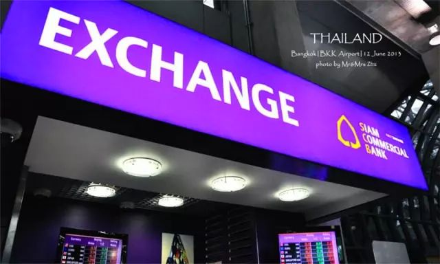 外币兑换新创公司TravelersBoxADD WEUP_处理旅行剩余外币方法_什么银行可以兑换外币硬币