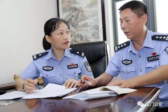 「今日出镜」刘敏玲：警界“刘三姐”（47）