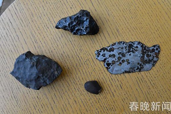 找到陨石真能一夜暴富？这可能是“圈套”的开始