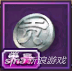 须臾幻境怎么玩 仙剑奇侠传online手游全新玩法