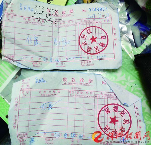细胞活素深海鱼低聚肽 2026年电线为什么是两根