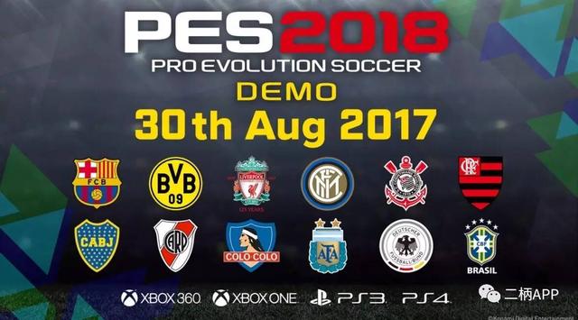 《实况足球2018》体验版上架港服PSN与Xbox Live