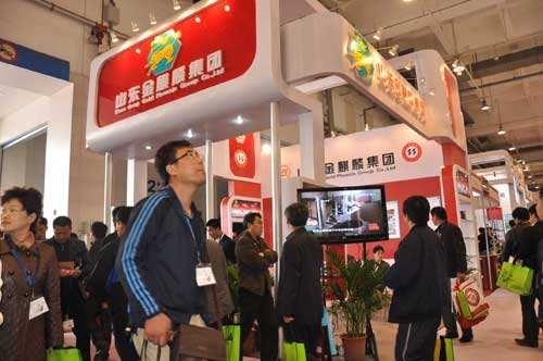 金拱门、闲鱼、飞猪、斗鱼…… 独特品牌名称成新潮