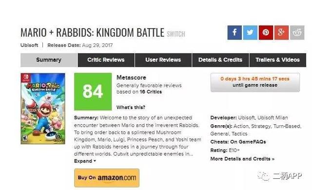 王国大战终无敌版（马里奥和疯兔王国大战评分解禁）