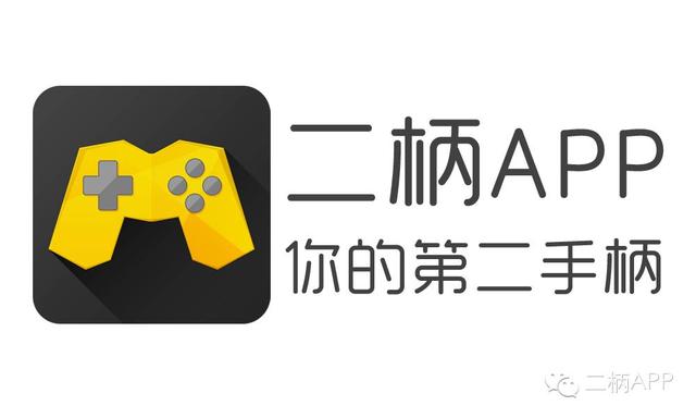 《实况足球2018》体验版上架港服PSN与Xbox Live