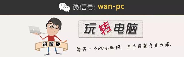 IT之家下载