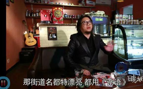 你可曾留意过广州那些有意思的路名，它背后可能藏了一个很长的故事或者是个段子……