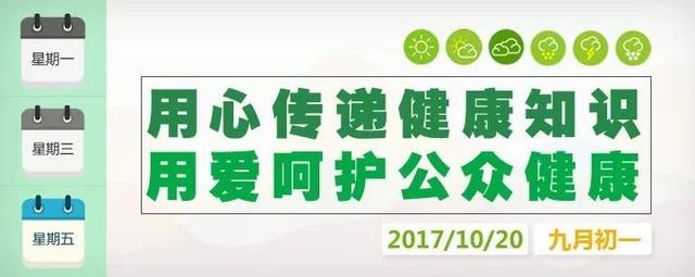 可以一起吃柿子和奶吗（柿子和牛奶同吃有毒今年秋天还能好好吃柿子吗）