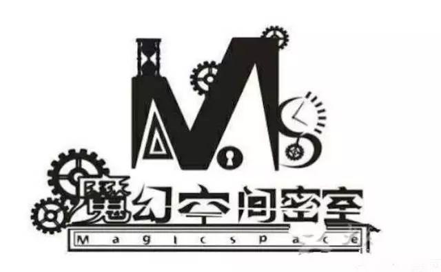 好耍丨荒野特工、悬疑破案……成都这7家密室游戏你玩过吗？