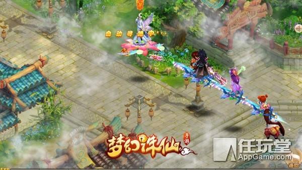 仙侠手游《梦幻诛仙》今日开测 多重玩法抢先看
