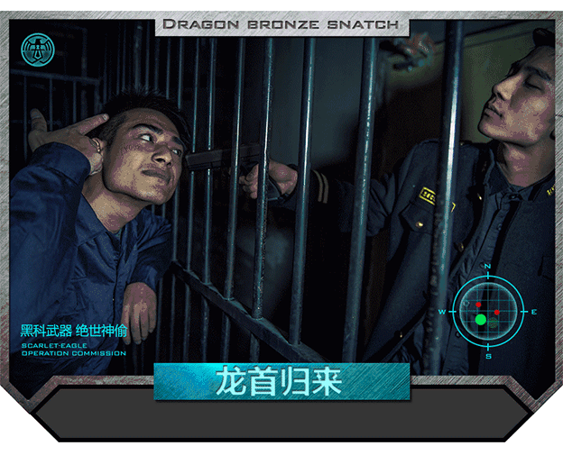 好耍丨荒野特工、悬疑破案……成都这7家密室游戏你玩过吗？