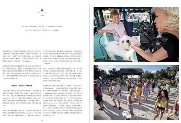 博览｜年长者的迪斯尼——美国的退休小镇