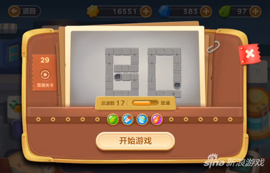 萝卜保卫2战攻略29（保卫萝卜3冒险模式工厂第二十九关玩法攻略）