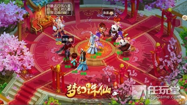 仙侠手游《梦幻诛仙》今日开测 多重玩法抢先看