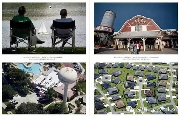 博览｜年长者的迪斯尼——美国的退休小镇