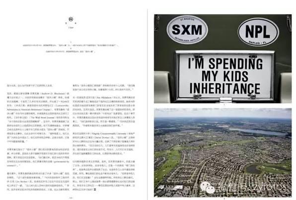 博览｜年长者的迪斯尼——美国的退休小镇