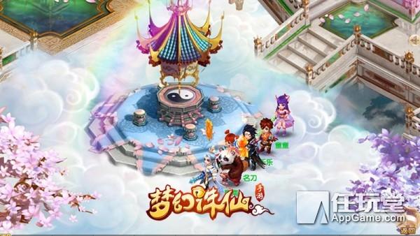 仙侠手游《梦幻诛仙》今日开测 多重玩法抢先看