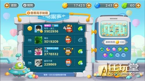 糖果怪物攻略（糖果赛鱼刺后期应对怪兽输出分析）