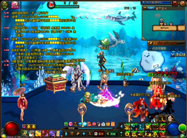 dnf大转移黑商卖魔剑（DNF黑商主播教你赚钱手持魔剑）