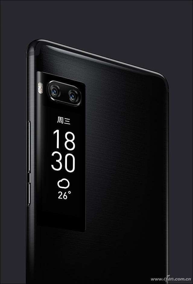 买手机赠画屏？魅族PRO 7深度评测体验