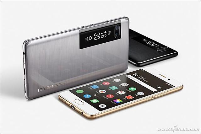 魅族开机一直循环meizu（买手机赠画屏魅族PRO 7深度评测体验）