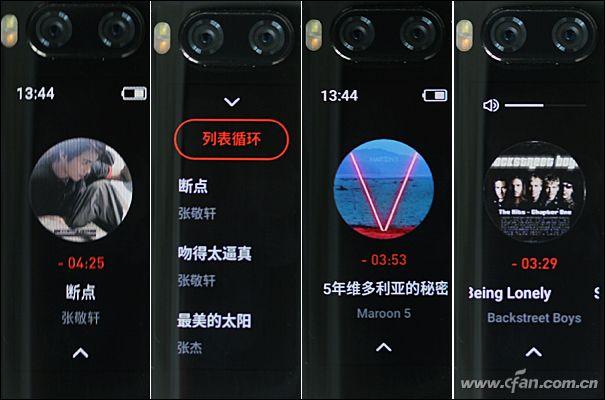 买手机赠画屏？魅族PRO 7深度评测体验