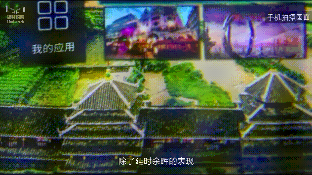 一体机该是什么样：看看“哥布林”