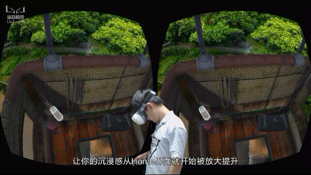 一体机该是什么样：看看“哥布林”