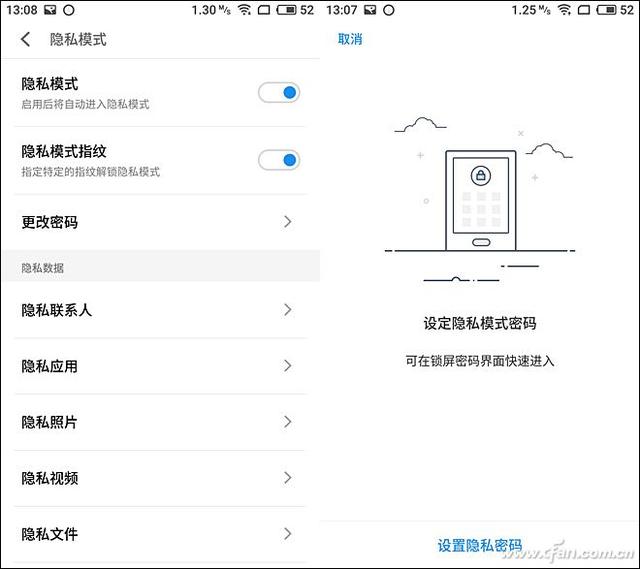买手机赠画屏？魅族PRO 7深度评测体验