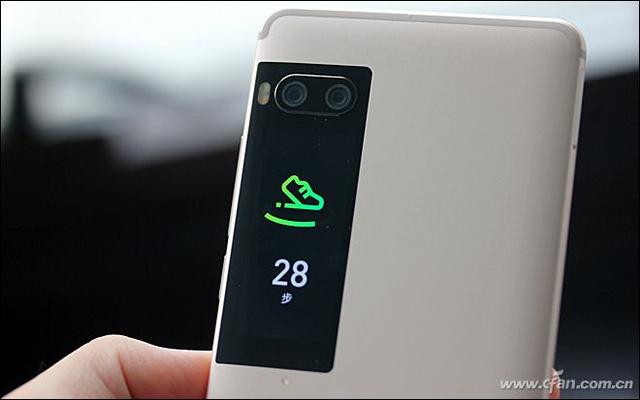 买手机赠画屏？魅族PRO 7深度评测体验
