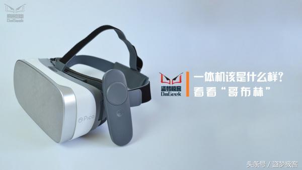 火影忍者游戏ftp（一体机该是什么样看看哥布林）