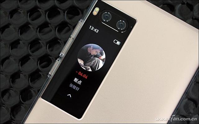 买手机赠画屏？魅族PRO 7深度评测体验