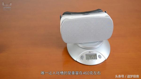 一体机该是什么样：看看“哥布林”