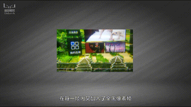 一体机该是什么样：看看“哥布林”