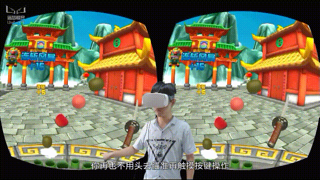 一体机该是什么样：看看“哥布林”