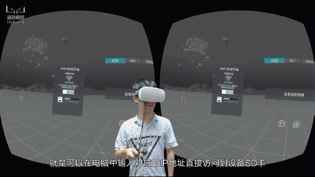 一体机该是什么样：看看“哥布林”