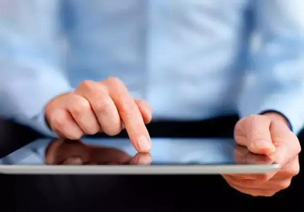 红河州加速推进政府网站集约化建设