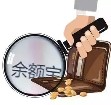 2025年10月15日 第138页