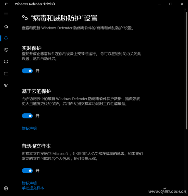 电脑老是卡？优化系统4招见效