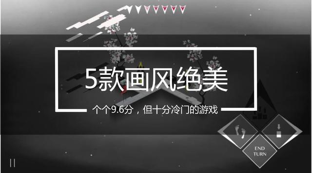 小狐狸历险记破解版（安卓96分）