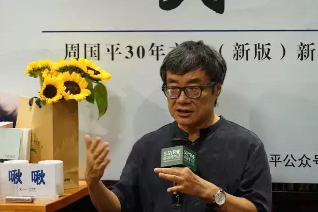 周国平对话女儿啾啾：大学有两门老师教不了的课